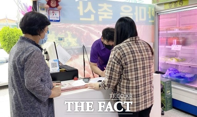 정읍시는 4일부터 두 달간 지역 내 축산물판매업체 260개소를 대상으로 위생관리 지도·점검을 실시한다. / 정읍시