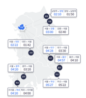  영하권 추위에 나들이 차량 줄어…'서울→부산 5시간27분'