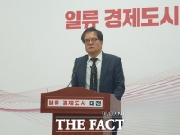  이석봉 대전시 과학부시장 '내선 총선 유성을 출마'
