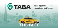  외국인도 택시 호출 손쉽게…'타바(TABA)' 앱 출시