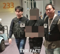  '베트남 도주' 불법 도박 사이트 운영 폭력조직원 국내 송환