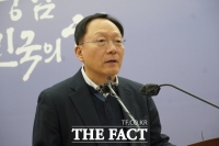  '장항 국가습지복원사업' 예타 통과…옛 장항제련소 인근 생태 복원