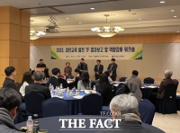  전남교육청, 대안교육 역량 강화 워크숍 개최