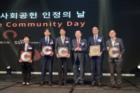  효성그룹, 5년 연속 '지역사회공헌 인정 기업'으로 선정