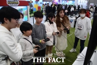  '닌텐도 라이브 2023 서울' 국내 첫 개최, 남녀노소 함께하는 게임 [TF사진관]