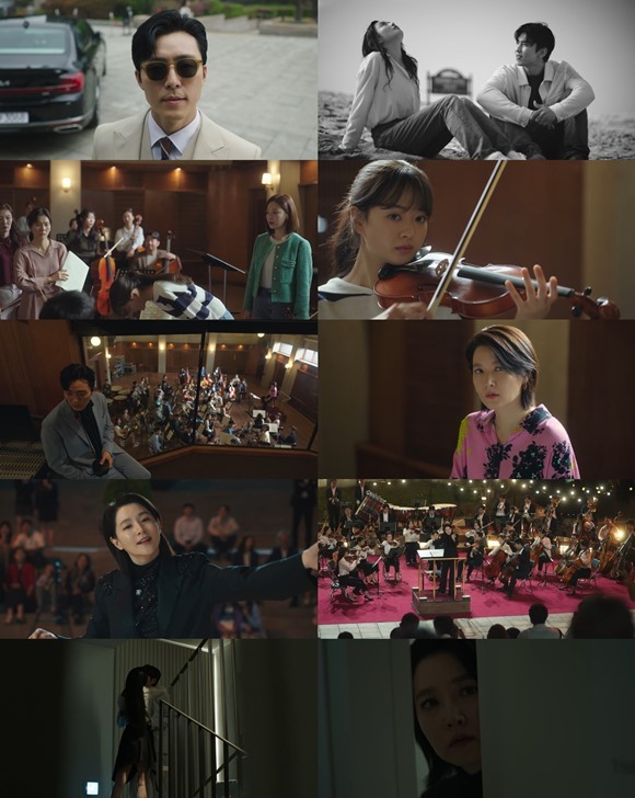 tvN 토일드라마 마에스트라가 반전 전개로 시청률 상승세를 보였다. /tvN 방송화면 캡처