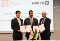  네이버제트·UAE, 메타버스 콘텐츠·기술 '맞손'…