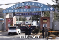  동반 입대하는 정국-지민, BTS 전원 병역 이행 시작 [포토]