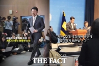  [현장FACT] 장제원 총선 불출마 결정…인요한 '희생' 촉구에 첫 응답? (영상)
