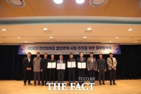  경남개발공사, 민간참여형 청년주택 지원사업 업무협약