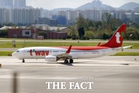  4개월 새 지연·결항 '6건'…티웨이항공, 안전 문제 도마 위에
