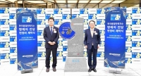  한국타이어, 업계 최초로 '한국품질만족지수 명예의 전당' 헌액