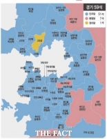  민주당 안산서 친명 vs 비명 '혈투'…지방선거 패배 책임론