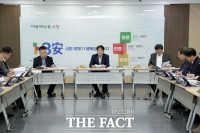  이동환 고양시장 '고양경자구역 외국대학·국제학교 6개교 유치 추진'