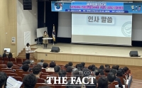  전북교육청, 내년 학생 해외연수 확대…2800명 선발 예정