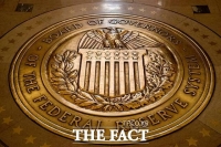  FOMC, 美 기준금리 5.25~5.50% 유지…내년 금리인하 계획