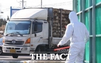  익산·김제 산란계 농장서 조류인플루엔자 확진