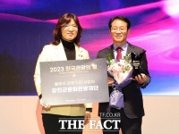  강진군, '2023 한국관광의 별' 선정…전남서 유일하게 수상