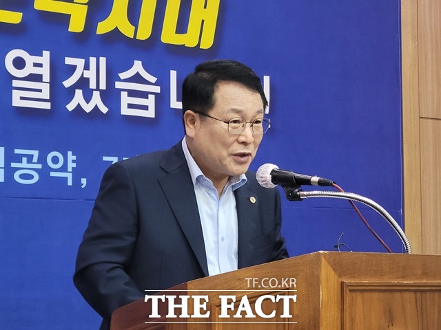 정헌율 익산시장./홍문수 기자