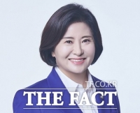  양경숙 민주당 의원, 16일 전주대에서 출판기념회 개최