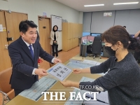  정희균 노무현재단 전북 대표, 민주당 국회의원 예비후보 등록