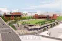  광명시민운동장, 교통·문화·평생교육 융복합 공간으로 재탄생