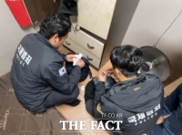  전남 서부 지역 마약류 공급 총책 검거…구속 송치