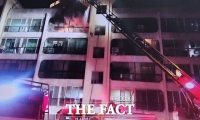  구미 아파트 5층서 불…1명 부상 2800만 원 재산피해