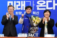  '경찰국 반대' 류삼영 전 총경, 민주당 인재영입 3호 [TF사진관]
