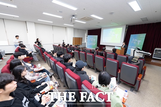 전북대가 19일 ‘JST 공유대학 융합전공’ 설명회를 개최하고 있다./전북대