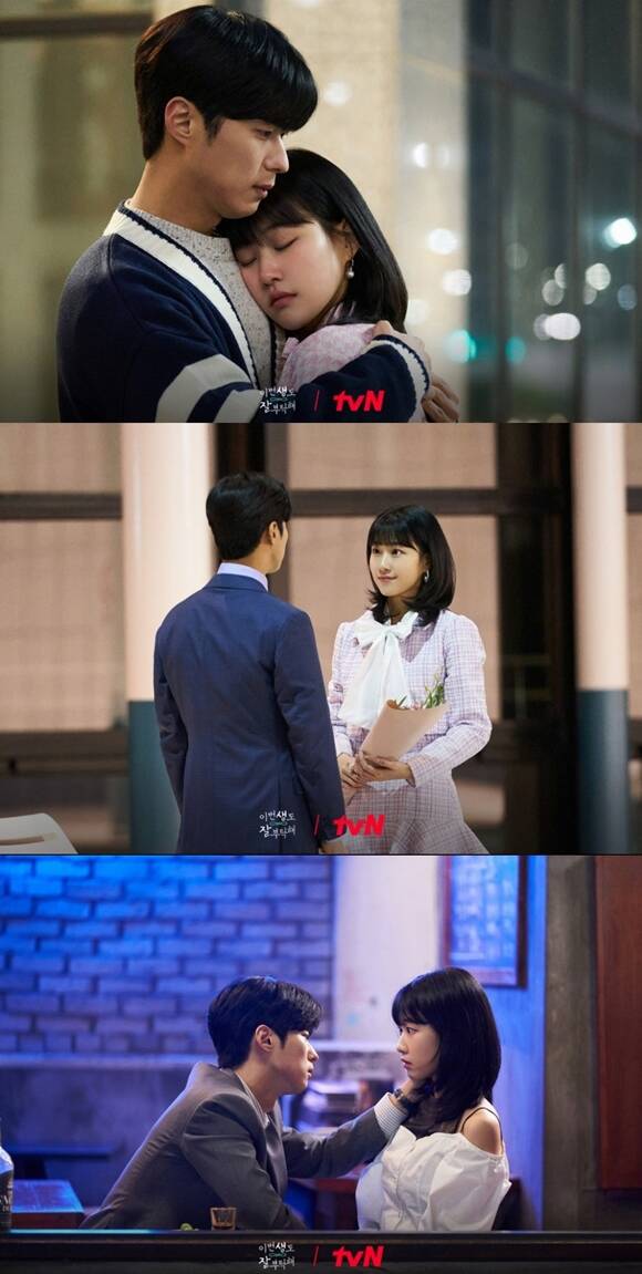 배우 안동구와 하윤경이 tvN 토일드라마 이번 생도 잘 부탁해에서 호흡을 맞췄다. /tvN