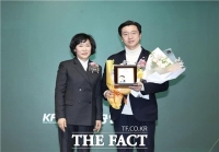  국민의힘 강민국 의원, 소상공인연합회로부터 감사패 받아