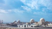  한전, UAE원전 4호기 운영단계 진입…해외 원전 수출 기대