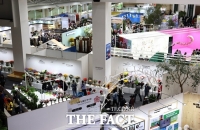  '2024 국제고양꽃박람회' 실내 홍보부스 참여 기업·단체 모집