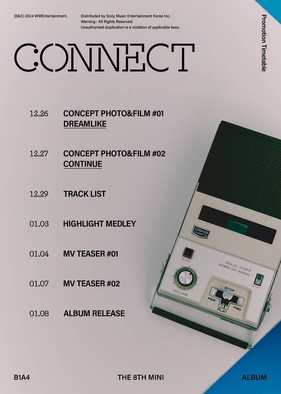 B1A4는 26일 콘셉트 포토를 시작으로 다양한 콘텐츠를 공개할 예정이다. /알비더블유, WM엔터