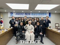  제3기 수원 광교상생위원장에 수산 스님