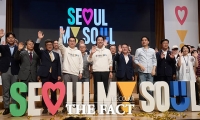  [2023 서울 10대뉴스] 새 브랜드 '서울, 마이 소울'…최초 난자동결 비용 지원