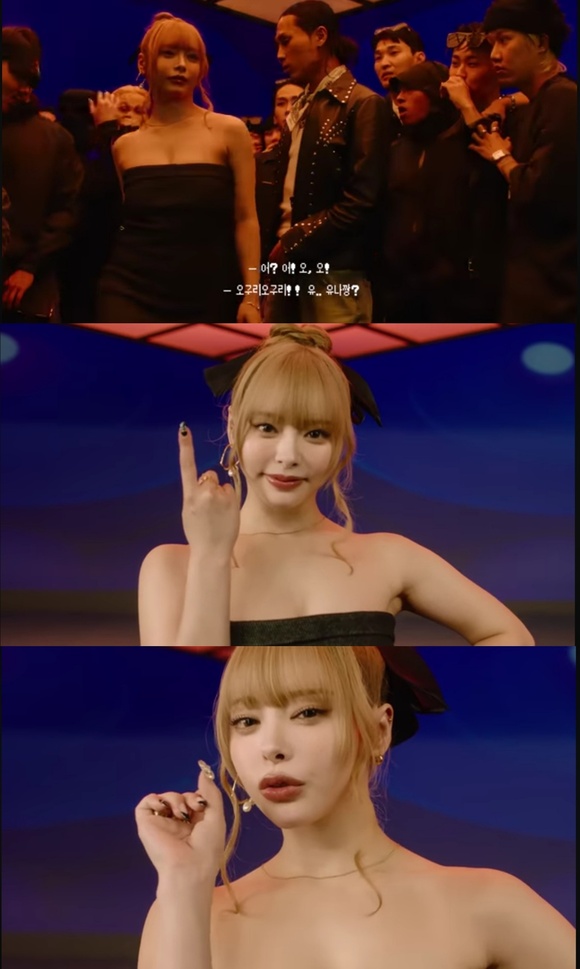 식케이가 지난 8월 발표한 See You In Every Party 뮤직비디오에 일본 성인물 업계 슈퍼스타 오구라 유나가 출연했다. /뮤직비디오 장면 캡처