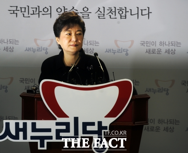 박근혜 당시 새누리당 비상대책위원장은 고강도 인적 쇄신을 단행해 당내 갈등이 최고조로 치솓았지만 19대 총선에서 과반 승리를 거뒀다. /더팩트 DB