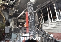  대구 북구 단독주택서 불…80대 여성 심정지