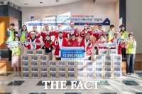  전북은행 지역사랑봉사단, '크리스마스 산타 키트' 전달