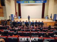  안호영 민주당 의원 완주서 의정 보고회…1000명 운집 '성황'