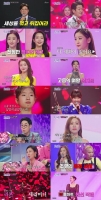  '미스트롯3' 오유진 vs 김소연 빅매치…시청률 16.6%로 출발