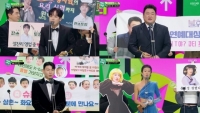  [KBS 연예대상] 이찬원·제이쓴·김준현·홍진경, 최우수상 수상