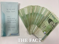  [전북 단신] 전주 호성동 '기부 천사', 익명으로 성금 100만 원 기탁