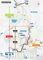  충청권 광역철도 1단계 건설사업 '첫 삽'