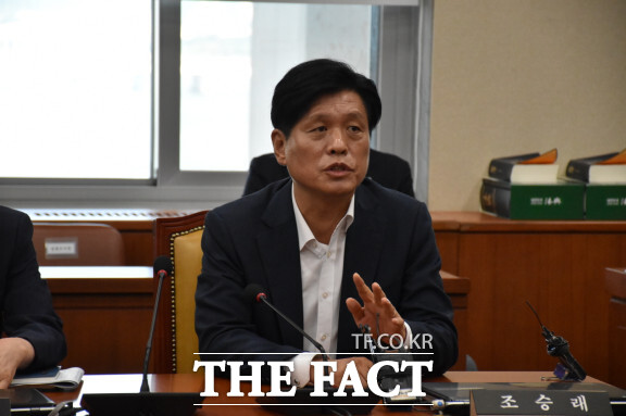 조승래 의원(더불어민주당, 대전 유성구갑 )이 대전교도소 이전 추진을 위한 공공기관의 운영에 관한 법률 개정안을 대표발의했다. / 조승래 의원실