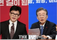  한동훈, 이재명 안 만난다...비대위 인선 '막바지' 작업 중