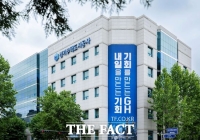  경기주택도시공사 고객만족도 '쑥'