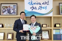  박승원 광명시장, 광명시소상공인협회로부터 감사패 받아